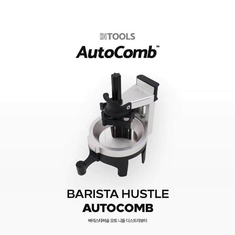 澳洲BH布粉针AutoComb咖啡布粉器旋转式粉梳器2024年新款