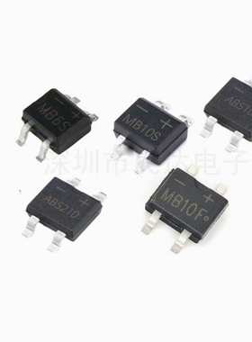 源头现货 MB6S MB10S MB6F MB10F 贴片整流桥堆 大芯片 SOP-4封装