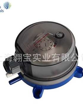 新款江森无源触点压差开关P133变送器20-200pa-500pa-1000pa-2500