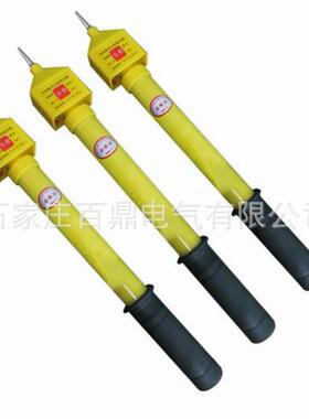 QHL-II型110kv高压全回路双自检验电器常温型50HZ验电器110kv