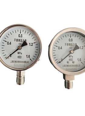 不锈钢压力表Y-100BF高精度1.6级径向1.6mpa水压液压耐震压力表