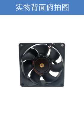 avc奇宏8025直流风扇DATC0825B2G-022低功耗高风压12V散热风扇