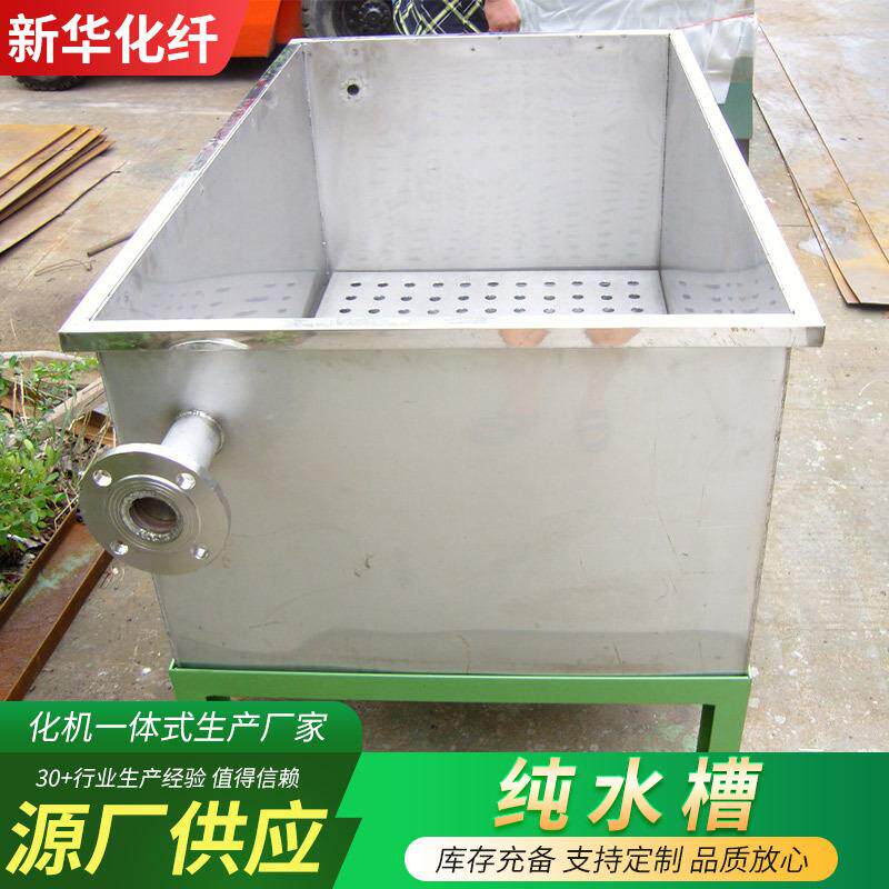 不锈钢水槽厂家供应厂房商用洗手台盆不锈钢水池单槽清洗池水槽