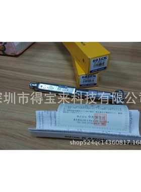 日本中村KANON扭力扳手N6QLK N12QLK N25QLK N50QLK N90QLK
