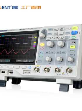 Siglent/鼎阳 SDS1204X-E荧光数字示波器 带宽200MHZ 4通道 1G采