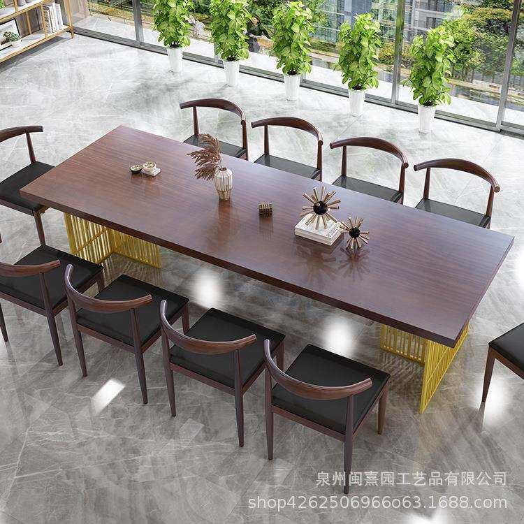 北欧现代实木公司职员办公桌子铁艺复古商用长条洽谈会议桌椅组合