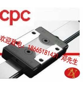 CPC直线导轨 MR12MN MR12WN MR12ML MR12WL滑块