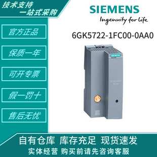 6ES7223/6ES7231/1BL32/1PL32/4HD32/4HF32/0HC22/0XB0/0XA8电源