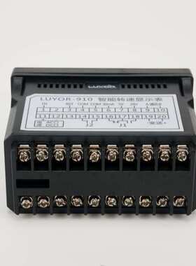 LUYOR-908面板式转速表LUYOR-908XA嵌入式转速表LUYOR-908XD