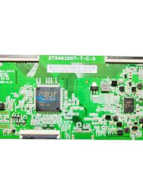 HZ555E T 55V2逻辑板5461D07-7-C-3测好发货