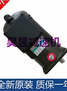 G11V200S-100 G12V400S-90排屑SESAME马达 VB825数控铣床排削电机