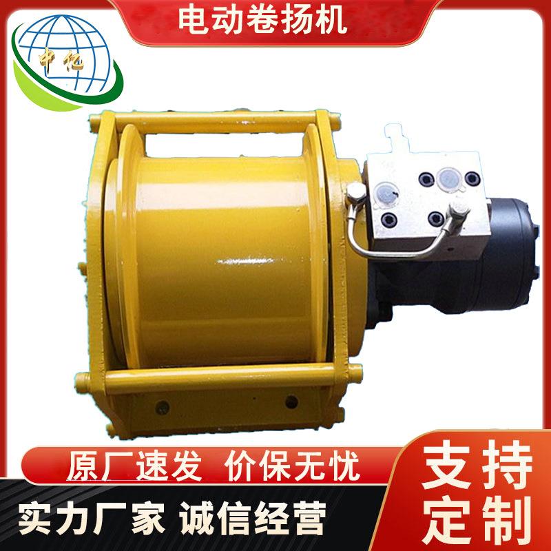 中亿折臂吊小勾加装小型家用建筑装修小吊机液压绞车