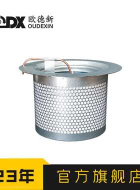 过滤器空压机三滤11427474油气分离器滤芯螺杆压缩机空压机油分芯