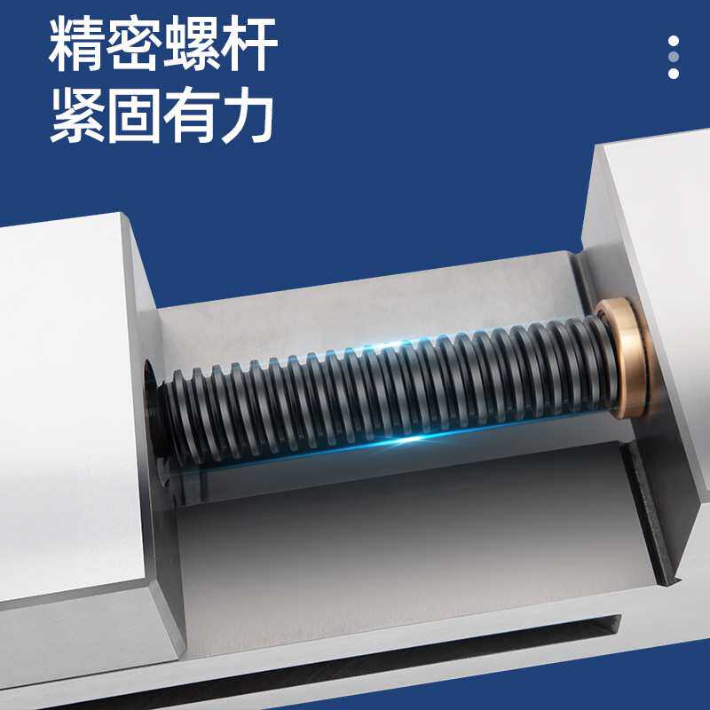 手动平口钳台钳虎钳磨床批士夹钳手转工具夹具快动成型台虎钳