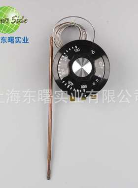 500度55.13283.030德国ego温控器3p长探头烤箱旋钮温度调节开关