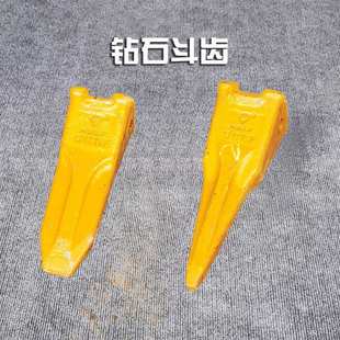 挖机配件钻石斗齿小松卡特大宇沃尔沃200挖机斗齿牙齿斗齿销齿根