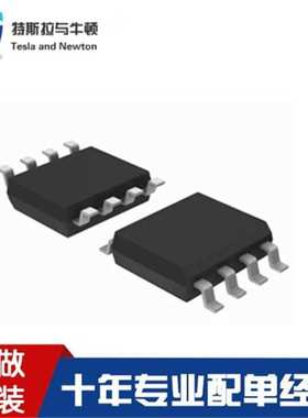 AD7616BSTZ贴片LQFP80模数转换器-ADC芯片IC原装16通道电子元器件