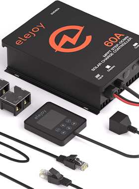 MPPT solar charge controller 60A output voltage 10-60V adjus