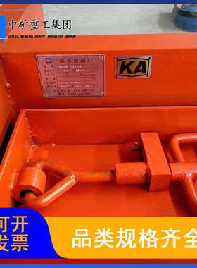 MMB1.6M*1.8M防水密闭门现货配电室防洪密闭门防水防爆防潮密闭门