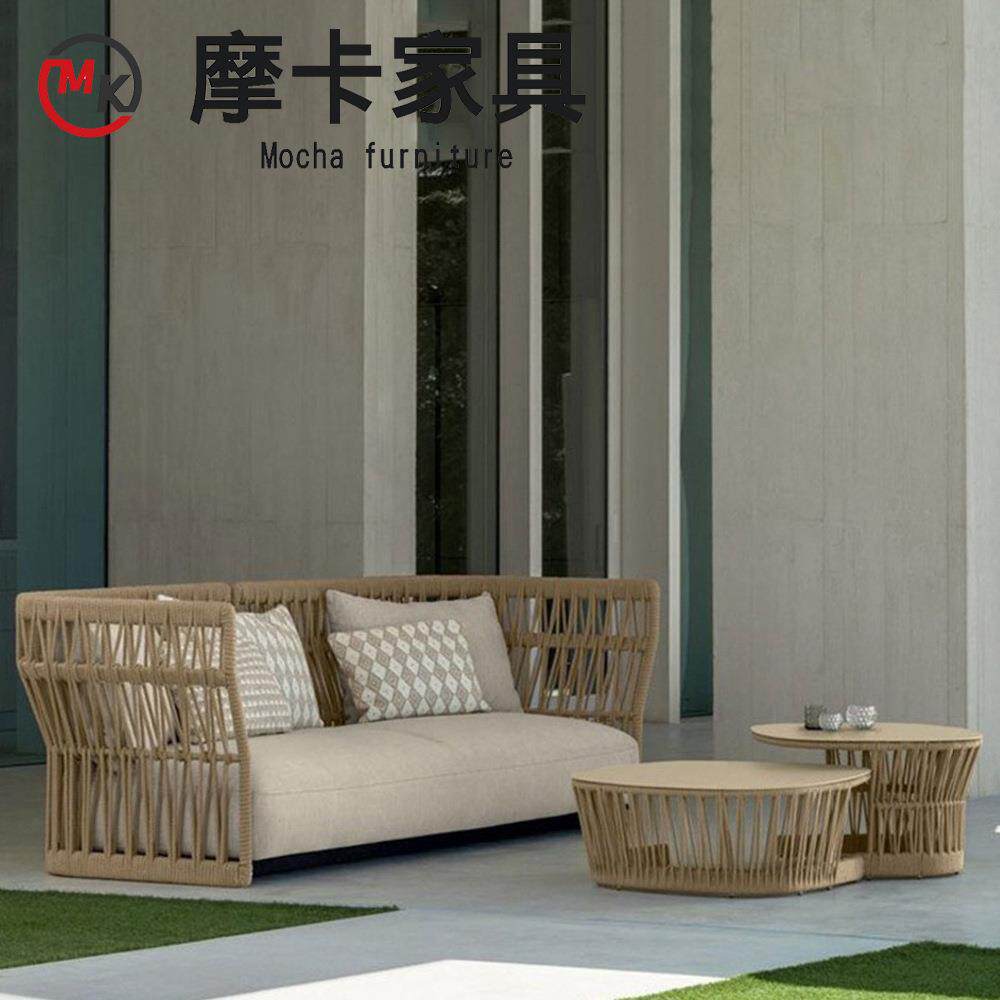 北欧户外藤编沙发庭院室外民宿露天别墅花园休闲茶几藤编沙发椅