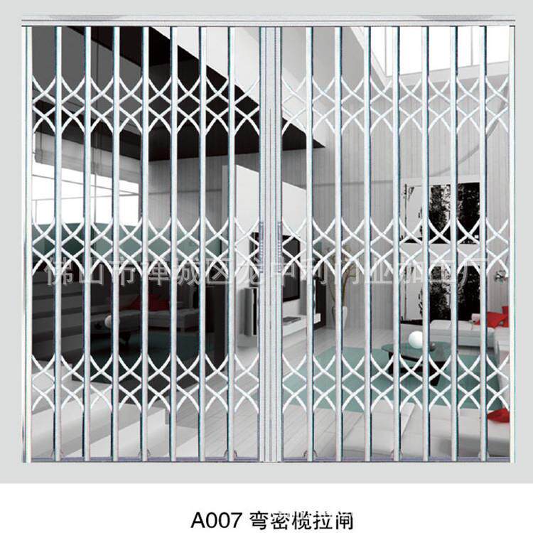 厂家优惠不锈钢拉闸推拉防盗门窗阳台逃生收缩门201304拉闸门