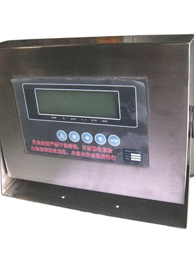 彩信XK315A1EX2仪表防爆电子台称不锈钢方形外壳充电LED显示屏
