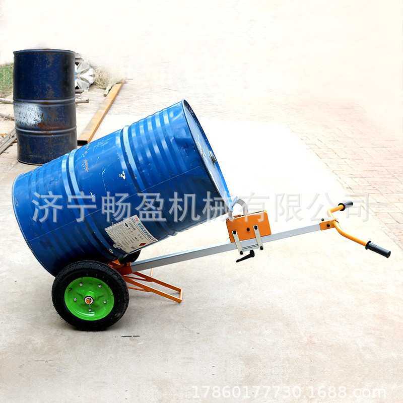 咬嘴鹰嘴圆桶铁桶塑料桶液压叉车装卸车手推车 手动油桶搬运车