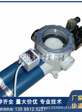 大量供应 vtec气动式真空发生器 VTC3032-2-A3R3集成式真空发生器