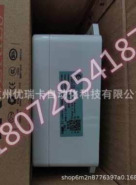 虹润NHR-WS12G0224D1G1A壁挂式温湿度变送器露点变送器一体式探头