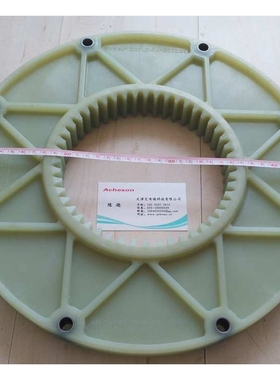 BoWex 100FLE-PA-352.35连接盘 尼龙盘 法兰盘 飞轮连接盘 联轴器