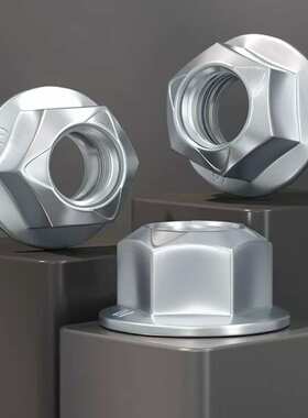 GB6187 全金属六角法兰面压点锁紧螺母 粗细牙均可 工艺规格齐全