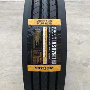 风神轮胎AEOLUS 11R22.5 ASR79花纹 全钢运输车货车卡车轮胎