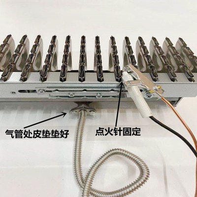 炒货机专用灶火排 灶头/炒锅蒸炉火排燃气蒸柜燃气火排锅炉配件