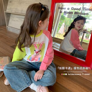 儿童插肩卡通长袖 沫沫家童装 女童春秋季 T恤2023新款 女宝宝打底衫