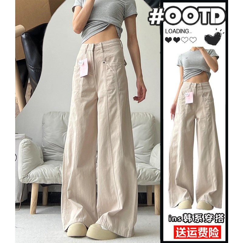 300斤胖mm大码女装复古工装牛仔裤女秋季设计感遮肉显瘦阔腿裤潮,女装/女士精品,大码裤装,淘宝优惠券,粉丝福利购,淘宝优惠卷