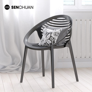 森川家具餐椅塑料户外休闲现代简约洽谈欧式 泳池叠放庭院露天椅子