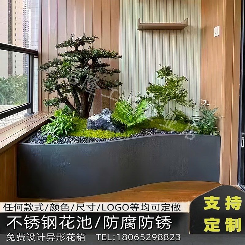转角弧形户外不锈钢花箱组合花槽花盆阳台商业街隔断种植箱定制,商业/办公家具,花坛/花箱,淘宝优惠券,粉丝福利购,淘宝优惠卷