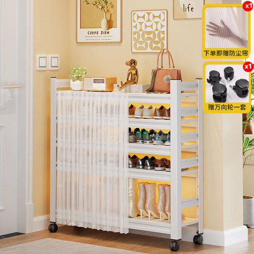 鞋架防尘遮挡帘多层家用门口钢制简易落地置物架铁艺可移动收纳架