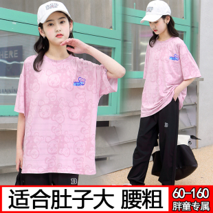 偏胖女孩加肥大码 胖女童短袖 套装 女大童夏装 宽松速干t恤运动长裤