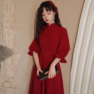 酒红色孕妇结婚礼服大尺码胖mm敬酒服新娘回门服中式旗袍婚礼裙子