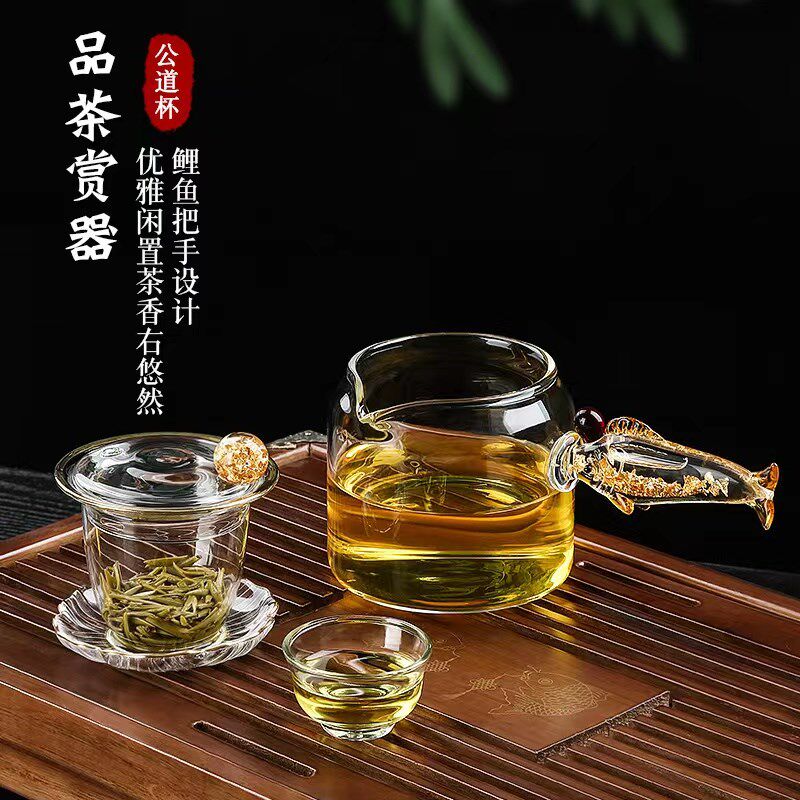 手工煮茶器泡茶壶公道杯带把手高端水晶玻璃茶壶茶水分离耐高温,餐饮具,公道杯,淘宝优惠券,粉丝福利购,淘宝优惠卷
