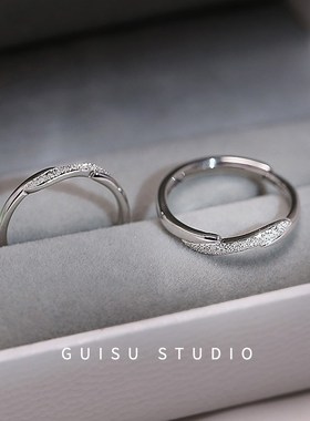 归素与你终老情侣戒指纯银一对轻奢小众设计高级感对戒男女款礼物