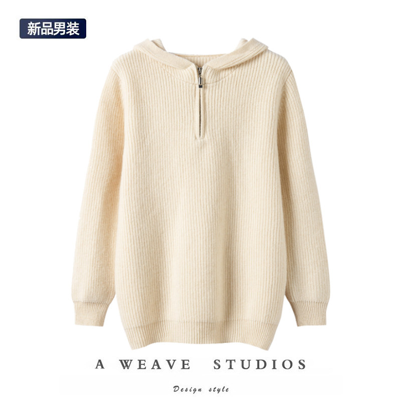 休闲时尚卫衣~100羊绒帽衫男拉链毛衣冬宽松休闲青年运动针织上衣,男装,羊绒套衫,淘宝优惠券,粉丝福利购,淘宝优惠卷