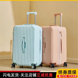 双层防爆拉链行李箱大容量女学生28寸双封闭内衬结实拉杆旅行箱