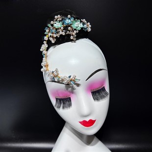 民族舞蹈桃李杯剧目滇南映少头饰独舞艺考古典傣族舞台表演发饰