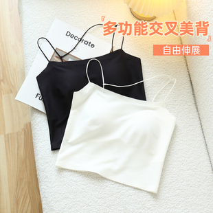 和美多功能美背吊带背心无痕薄款防走光抹胸上衣带胸垫裹胸可外穿