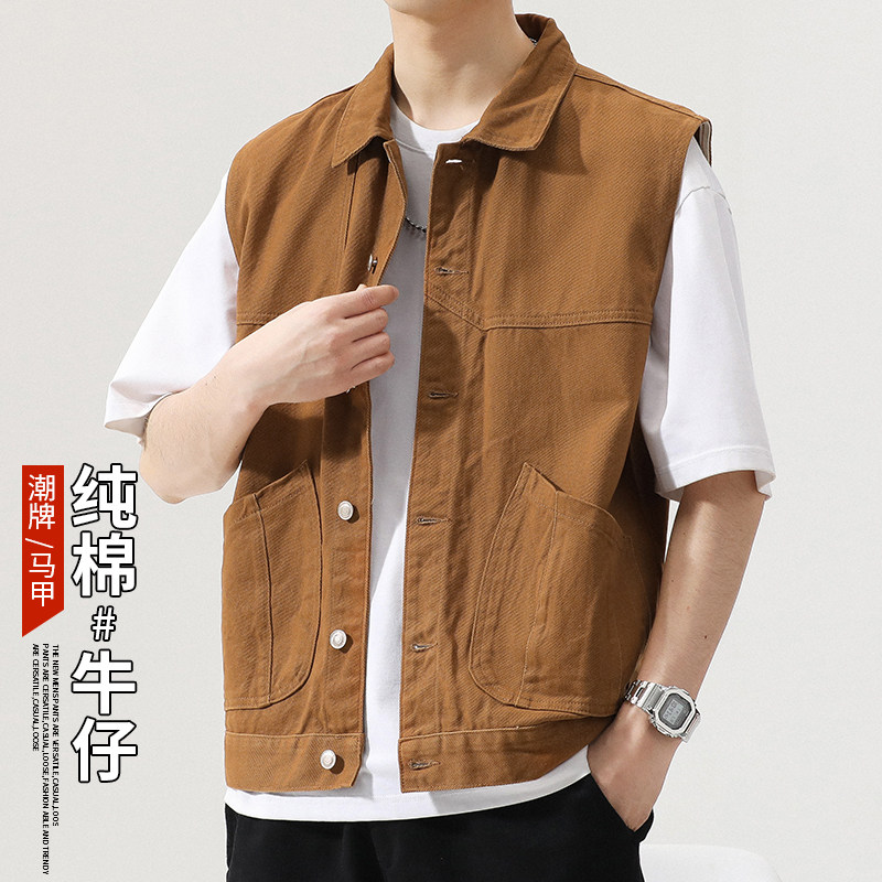 纯棉牛仔马甲男20225潮流百搭休闲无袖外套男士春秋款坎肩背心,男装,常规马甲,淘宝优惠券,粉丝福利购,淘宝优惠卷