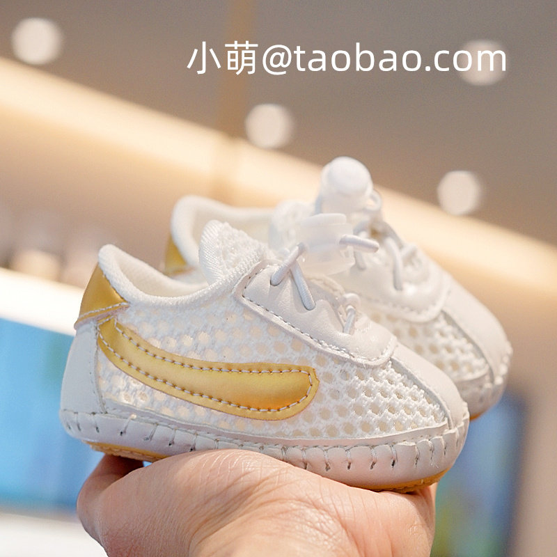 夏季凉鞋0-1岁宝宝学步鞋3-6-12八7个月婴儿透气网鞋软底防滑鞋子