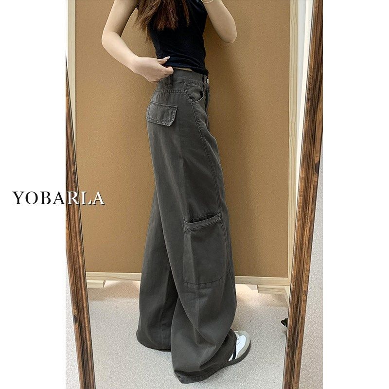 灰色阔腿牛仔工装裤女春季大码梨型身材胖mm宽松显瘦垂感直筒裤子,女装/女士精品,牛仔裤,淘宝优惠券,粉丝福利购,淘宝优惠卷