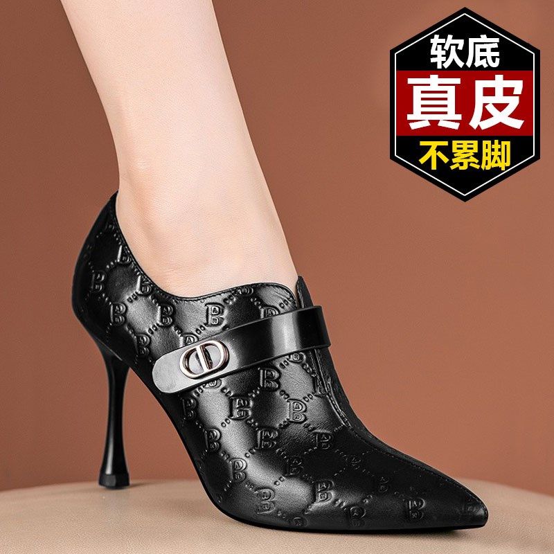 舒适软皮真皮细跟深口鞋子女单鞋2024秋冬新款时尚印花尖头高跟鞋,女鞋,深口单鞋,淘宝优惠券,粉丝福利购,淘宝优惠卷